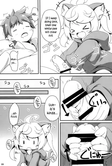 [Kuwada Yuuki] Momomo to Asobo - Let's play with Momomo Fhentai.net - Page 9