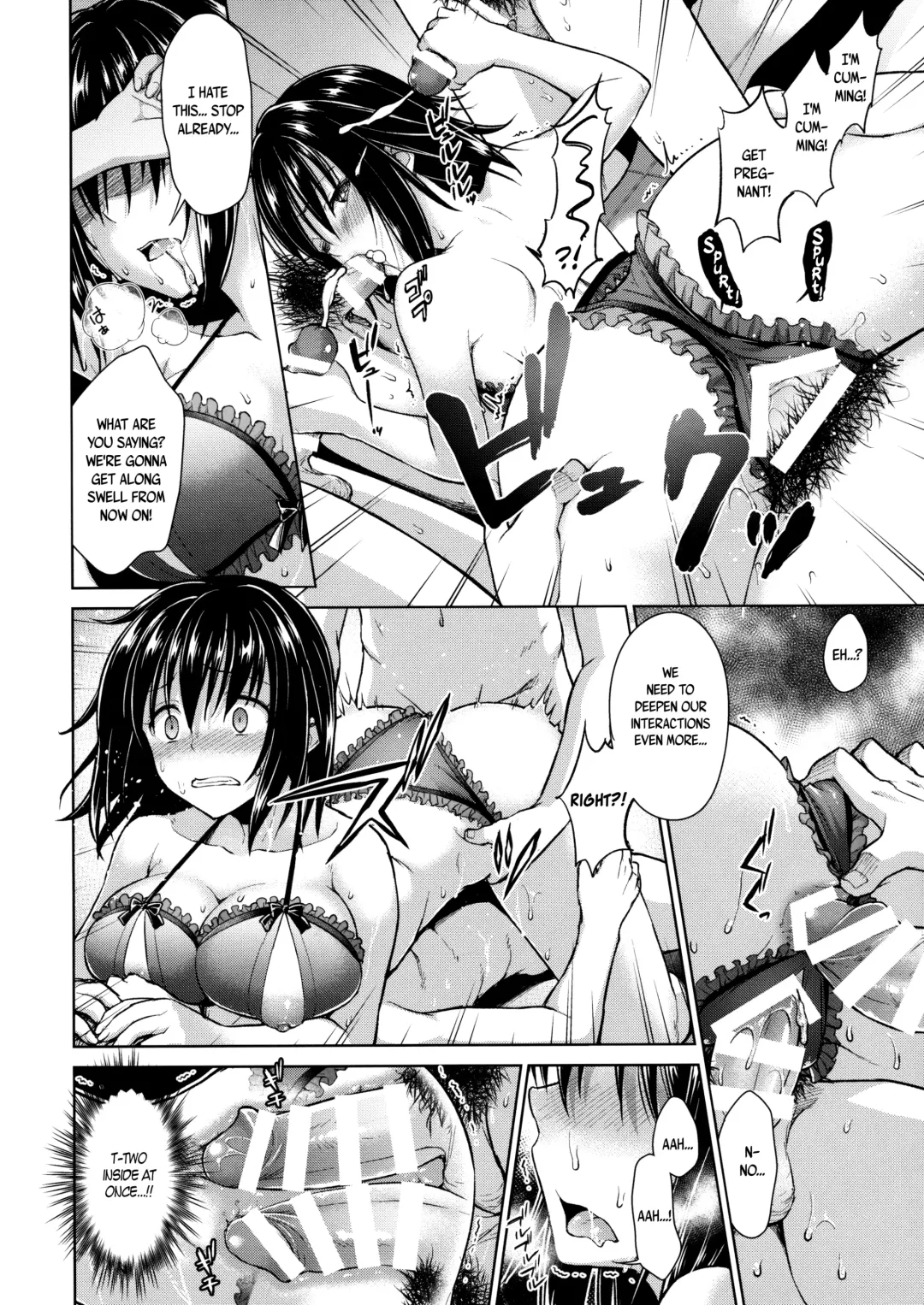 [Punita] Ijimerarekko Kyousei Shidou Fhentai - Page 21