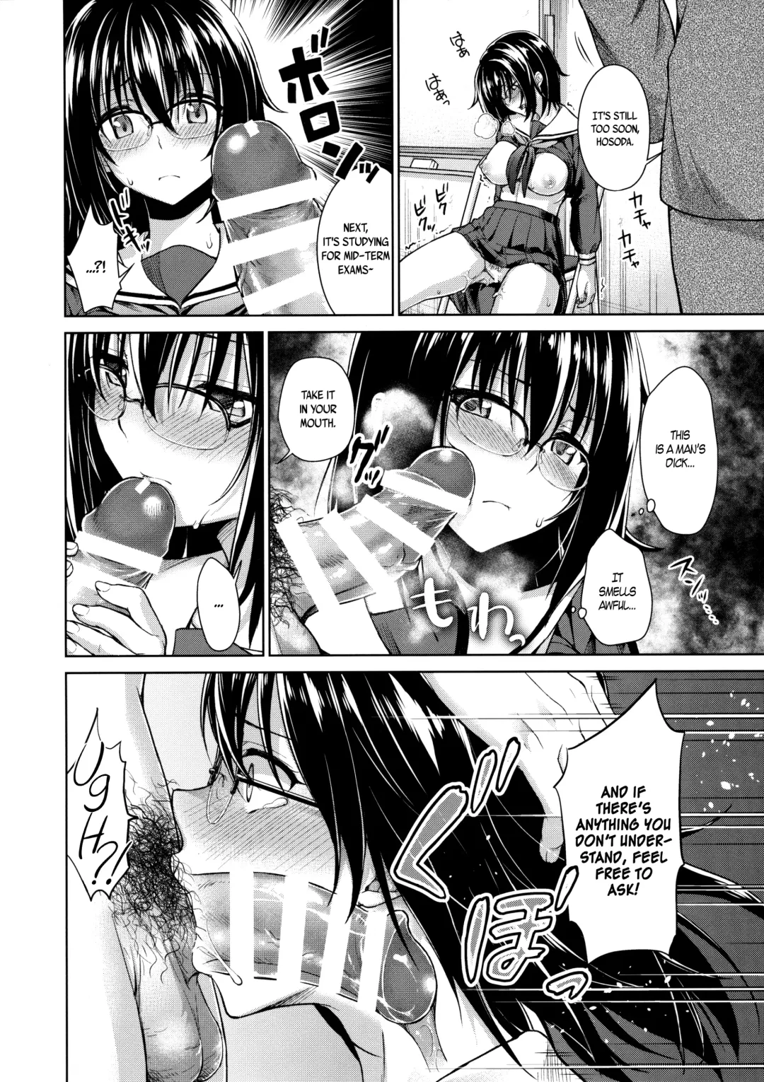 [Punita] Ijimerarekko Kyousei Shidou Fhentai - Page 7