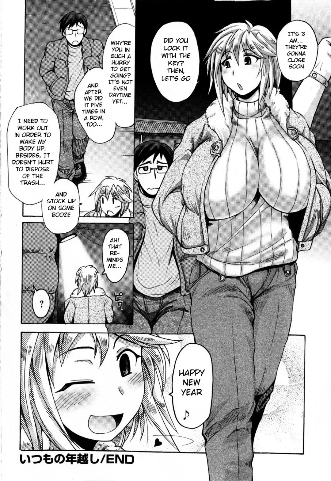[Shimanto Youta] Itsumo no Toshigoshi Fhentai - Page 16