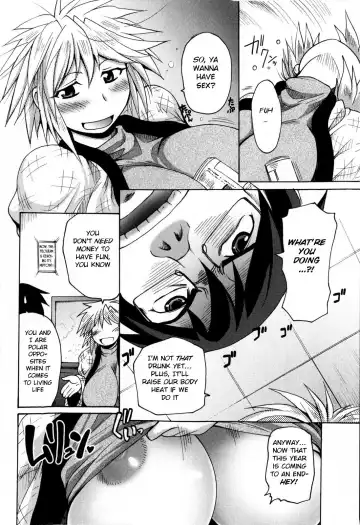 [Shimanto Youta] Itsumo no Toshigoshi Fhentai - Page 4