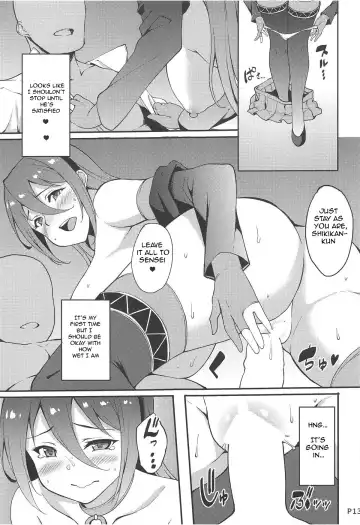 [Sougetsu Nonono] Ranger Splash Fhentai.net - Page 12