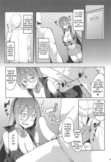 [Sougetsu Nonono] Ranger Splash Fhentai.net - Page 4