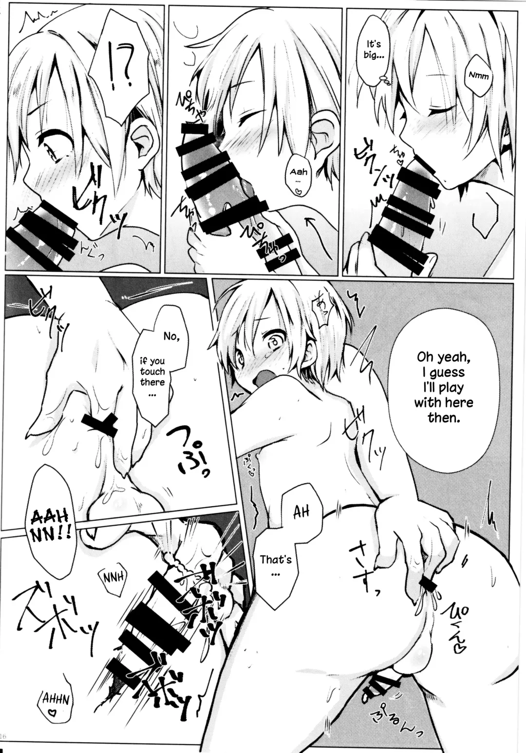 [Asazaki - Ugou Gou] Kemo x Shota x Asobo Fhentai.net - Page 15