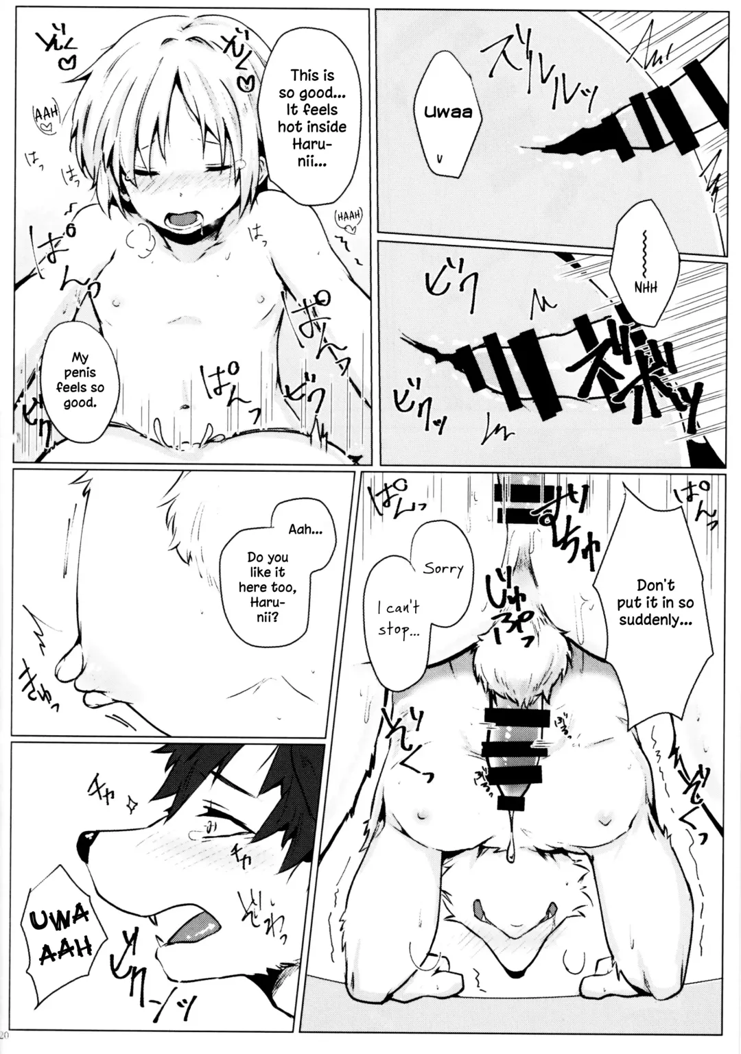 [Asazaki - Ugou Gou] Kemo x Shota x Asobo Fhentai.net - Page 19