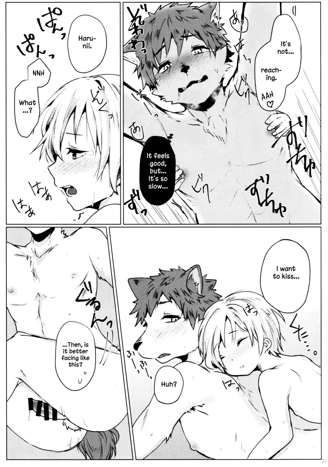 [Asazaki - Ugou Gou] Kemo x Shota x Asobo Fhentai.net - Page 20