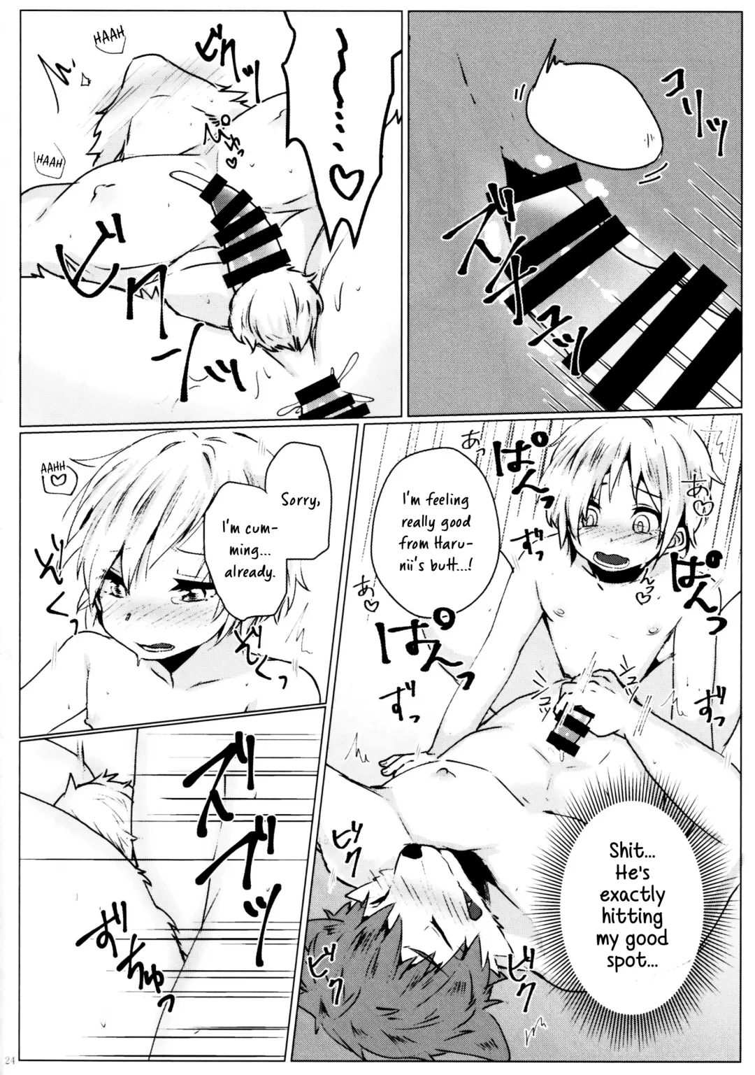 [Asazaki - Ugou Gou] Kemo x Shota x Asobo Fhentai.net - Page 23