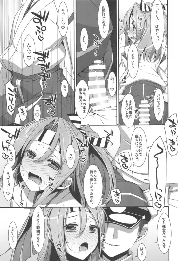 [Takei Ooki] Choro Zuihou-chan-Soushuuhen- Fhentai - Page 72