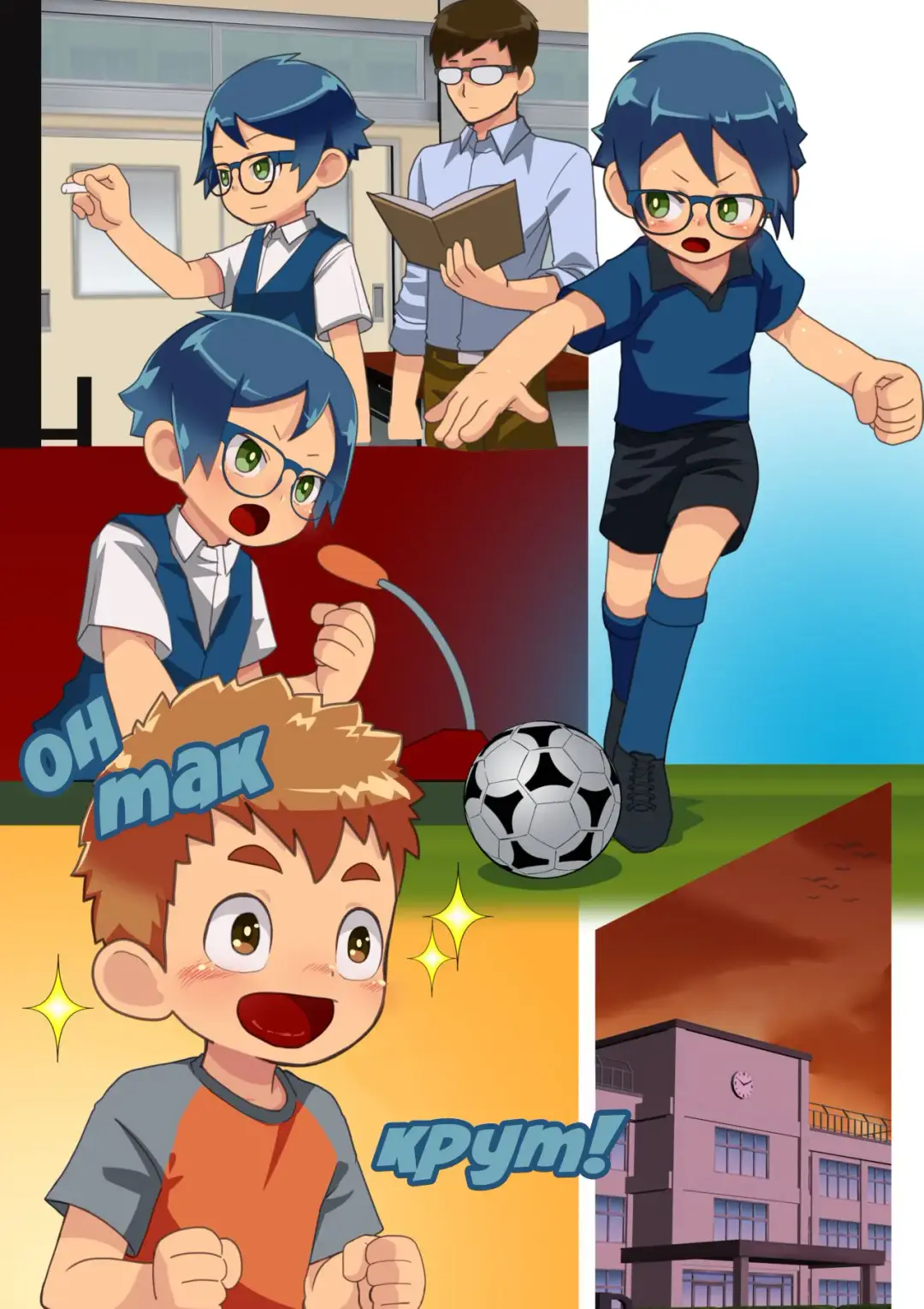 [Autumn Snow] Class after Class | Урок после уроков Fhentai - Page 3