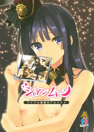 Read [Naruse Hirofumi] Shine Moon - Idol Himitsu no Arbeit - Fhentai