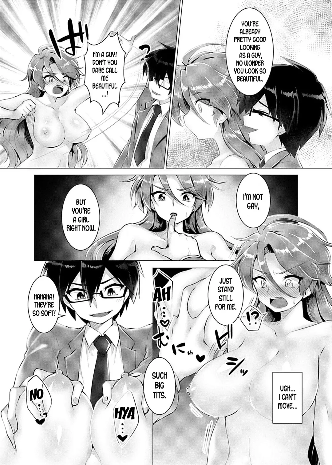 [Murasakiiro Orange] Endless Nightmare Ch. 1 Fhentai.net - Page 12