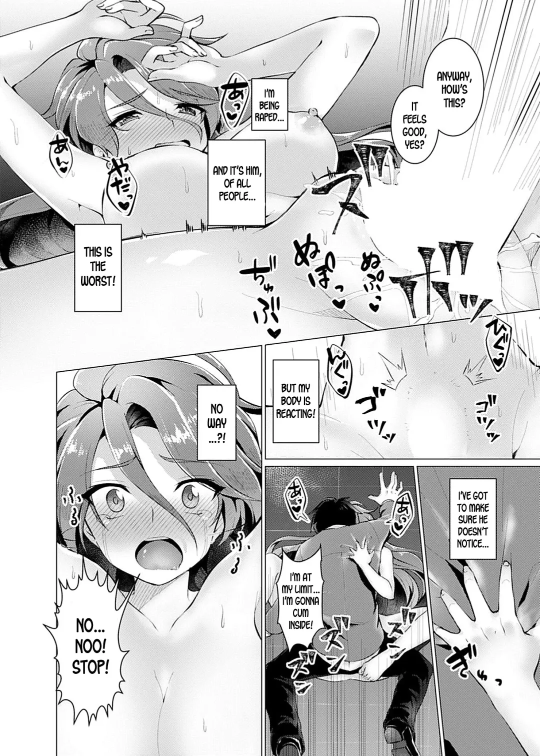 [Murasakiiro Orange] Endless Nightmare Ch. 1 Fhentai.net - Page 22