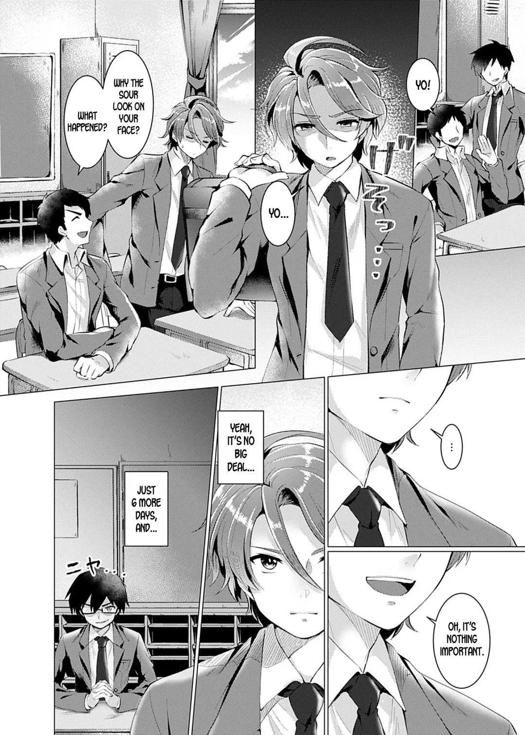 [Murasakiiro Orange] Endless Nightmare Ch. 1 Fhentai.net - Page 26