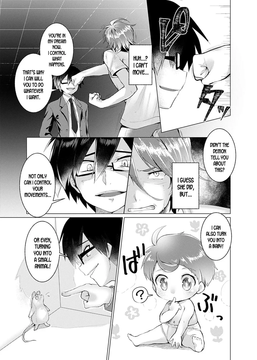 [Murasakiiro Orange] Endless Nightmare Ch. 1 Fhentai.net - Page 7