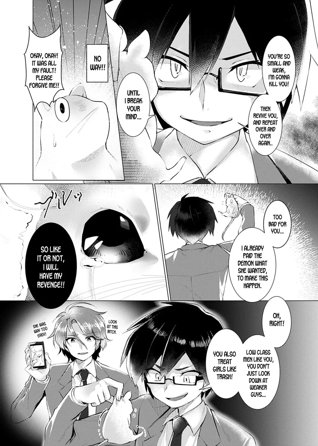 [Murasakiiro Orange] Endless Nightmare Ch. 1 Fhentai.net - Page 8