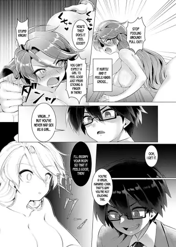 [Murasakiiro Orange] Endless Nightmare Ch. 1 Fhentai.net - Page 15