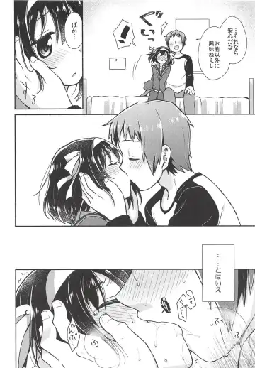 [Taiki] Issho ni, Motto Fhentai - Page 5