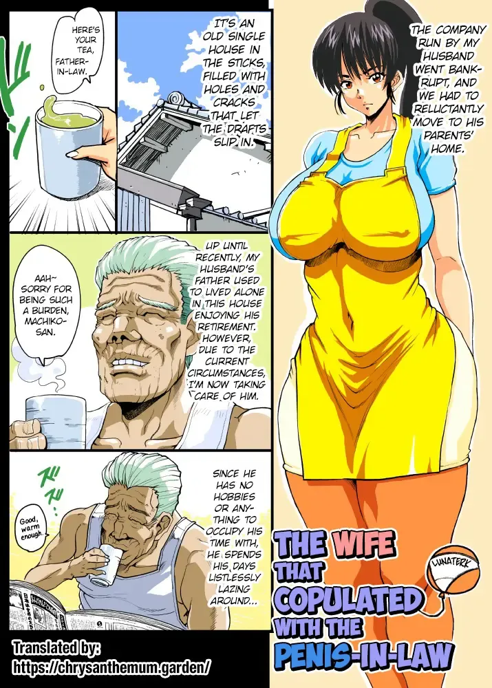 Giri Mara ni Hatsujou Suru Yome | The Wife that Copulated with the Penis-In-Law Fhentai.net - Page 1