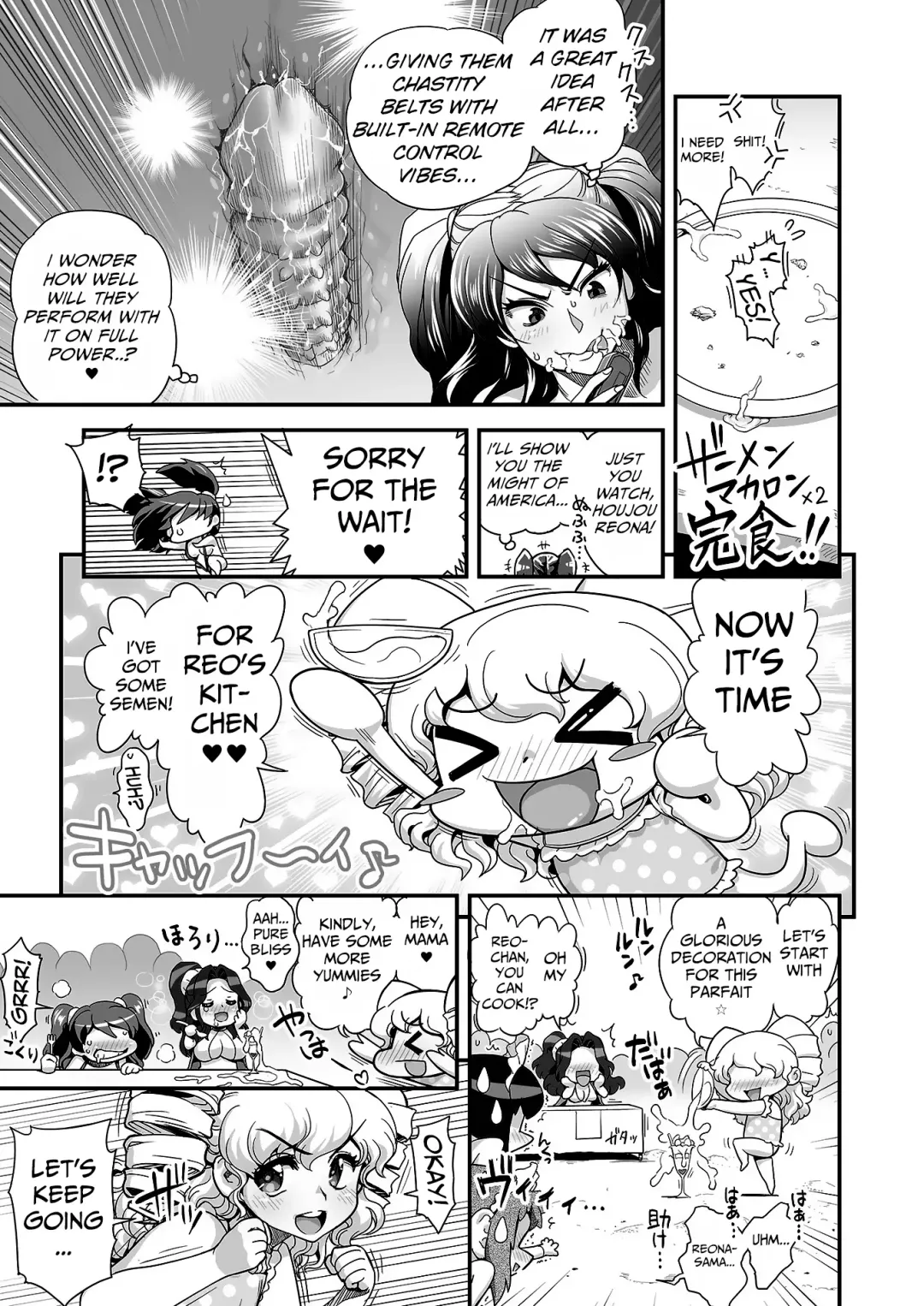 [Satou Kimiatsu - Tamatsuyada] Energy Kyo-ka!! ~Bakunyuu JK. Gachi Zeme Hatsujou Chuu!~ Omata de Nukarete Okuchi de Gokugoku? Yuujou to Fukujuu no Semen Gourmet Match!? Fhentai.net - Page 10