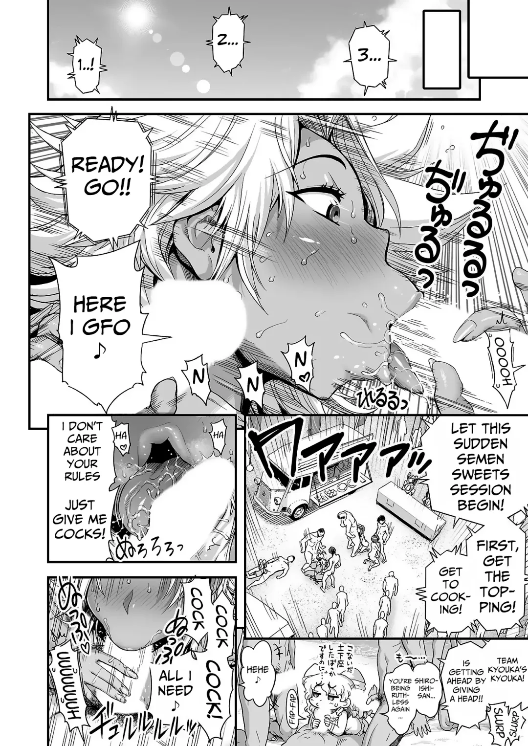 [Satou Kimiatsu - Tamatsuyada] Energy Kyo-ka!! ~Bakunyuu JK. Gachi Zeme Hatsujou Chuu!~ Omata de Nukarete Okuchi de Gokugoku? Yuujou to Fukujuu no Semen Gourmet Match!? Fhentai.net - Page 7