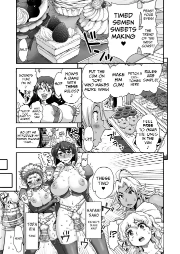 [Satou Kimiatsu - Tamatsuyada] Energy Kyo-ka!! ~Bakunyuu JK. Gachi Zeme Hatsujou Chuu!~ Omata de Nukarete Okuchi de Gokugoku? Yuujou to Fukujuu no Semen Gourmet Match!? Fhentai.net - Page 6