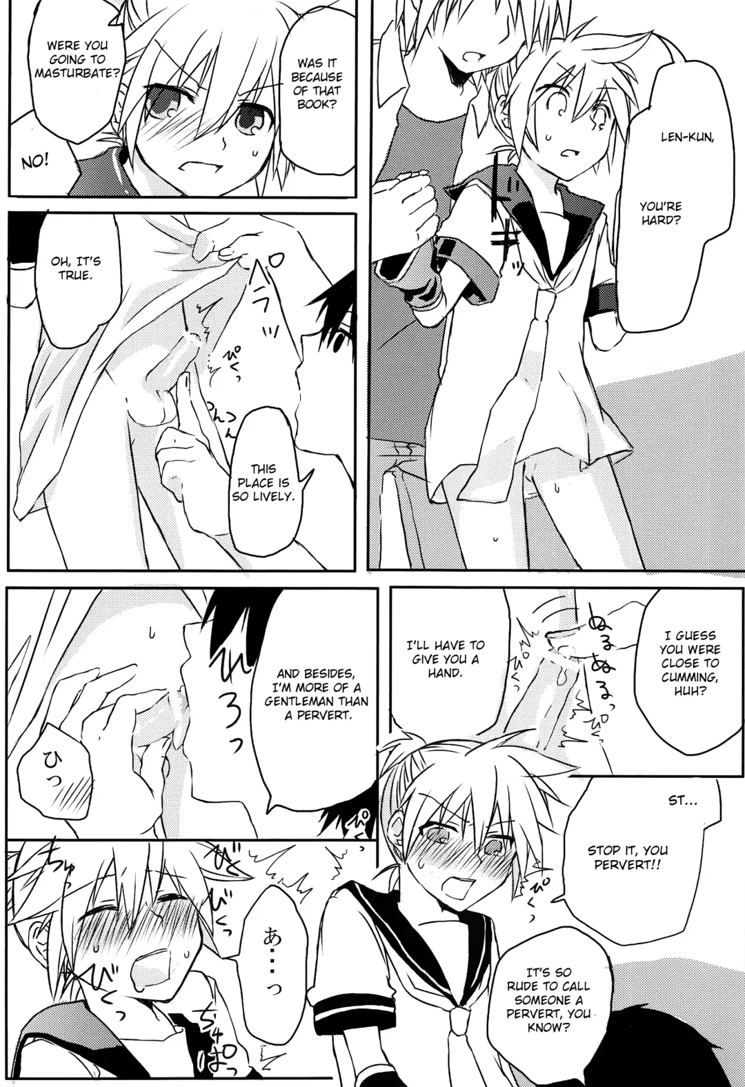 [Yomogi Ringo] Inran Tenshi Moejiru Len % Fhentai.net - Page 5