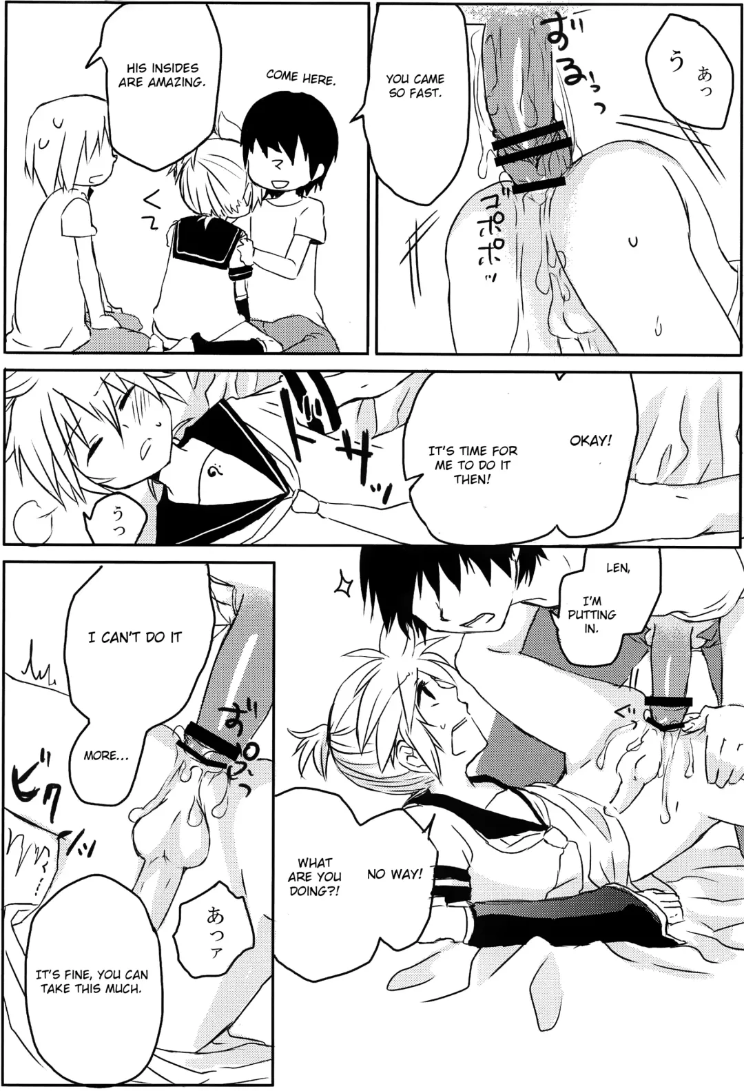 [Yomogi Ringo] Inran Tenshi Moejiru Len % Fhentai.net - Page 9