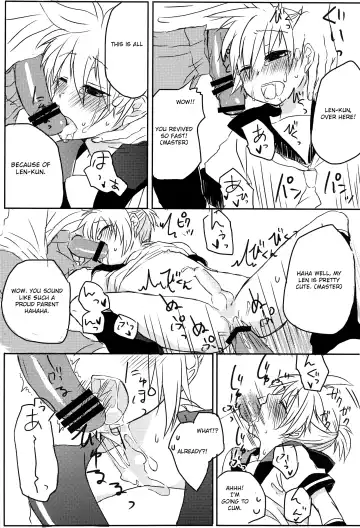 [Yomogi Ringo] Inran Tenshi Moejiru Len % Fhentai.net - Page 11