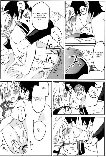 [Yomogi Ringo] Inran Tenshi Moejiru Len % Fhentai.net - Page 13