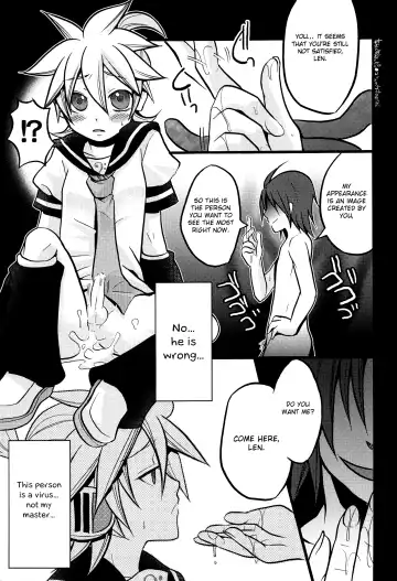 [Yomogi Ringo] Inran Tenshi Moejiru Len % Fhentai.net - Page 24