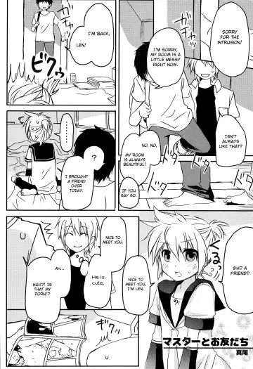 [Yomogi Ringo] Inran Tenshi Moejiru Len % Fhentai.net - Page 3