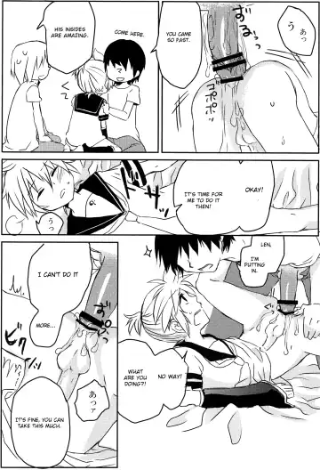 [Yomogi Ringo] Inran Tenshi Moejiru Len % Fhentai.net - Page 9