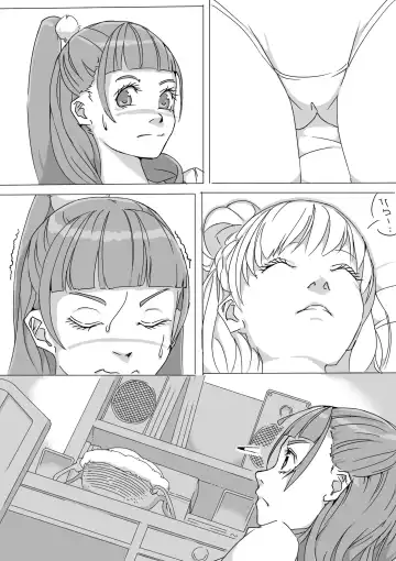 [Akimbo] Untitled Precure Doujinshi Fhentai - Page 5