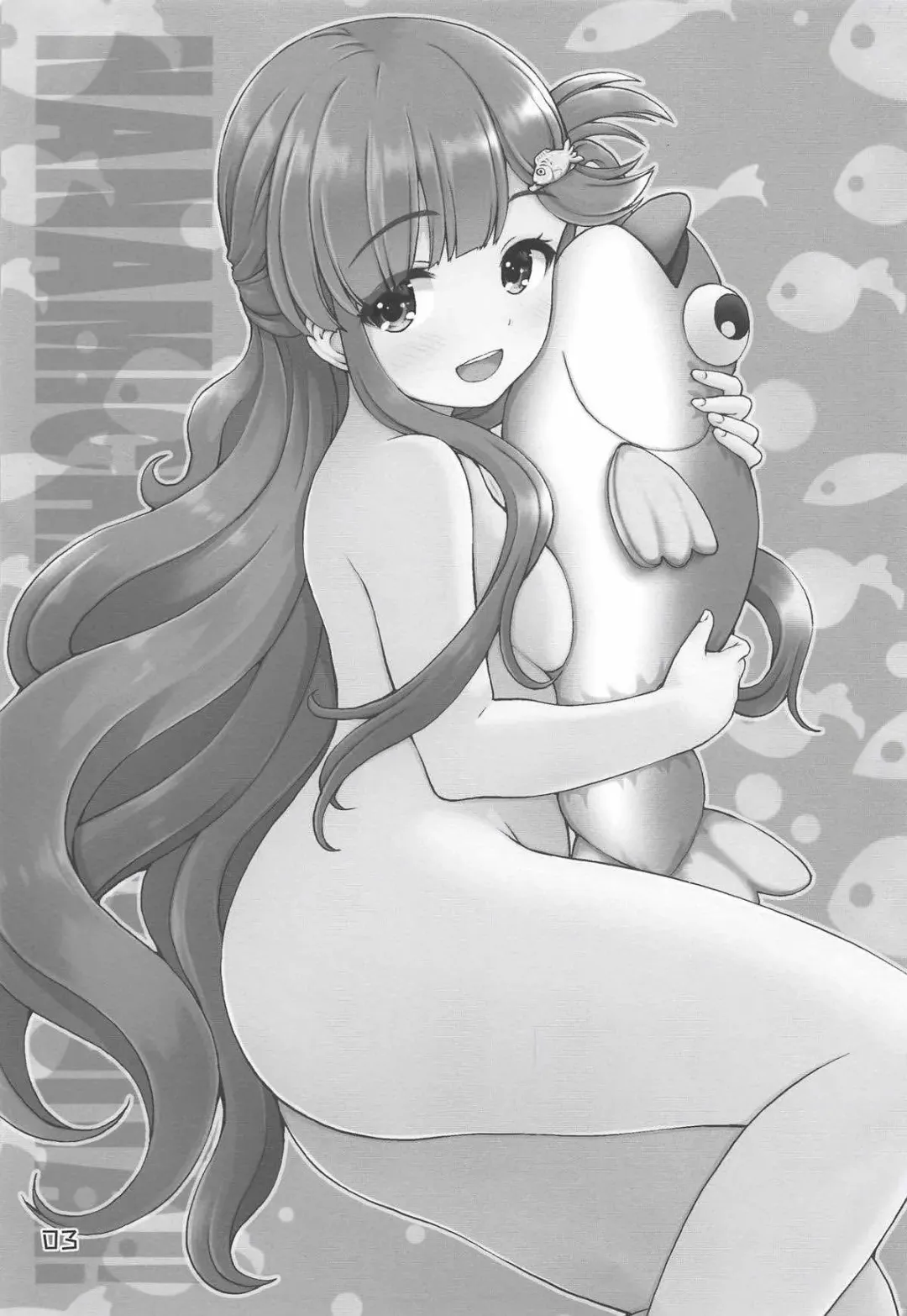 [Kaishinshi] Nanami-chan de Oyogitai! Fhentai - Page 2