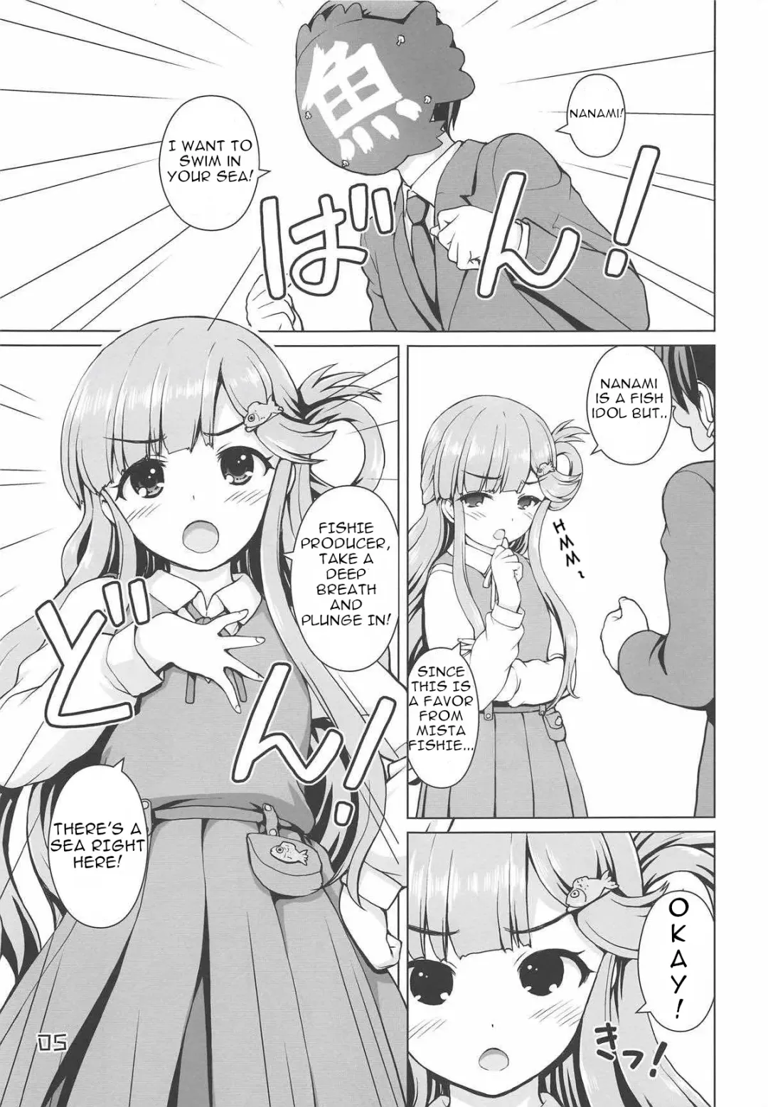 [Kaishinshi] Nanami-chan de Oyogitai! Fhentai - Page 4