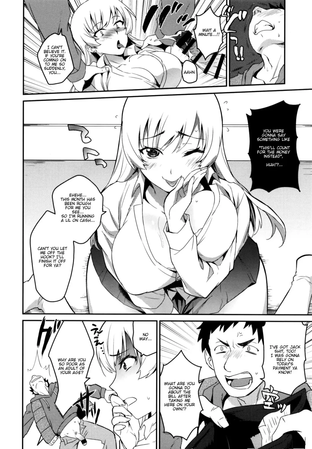 [Tachikawa Negoro] Real Sex Trade PP Fhentai.net - Page 10