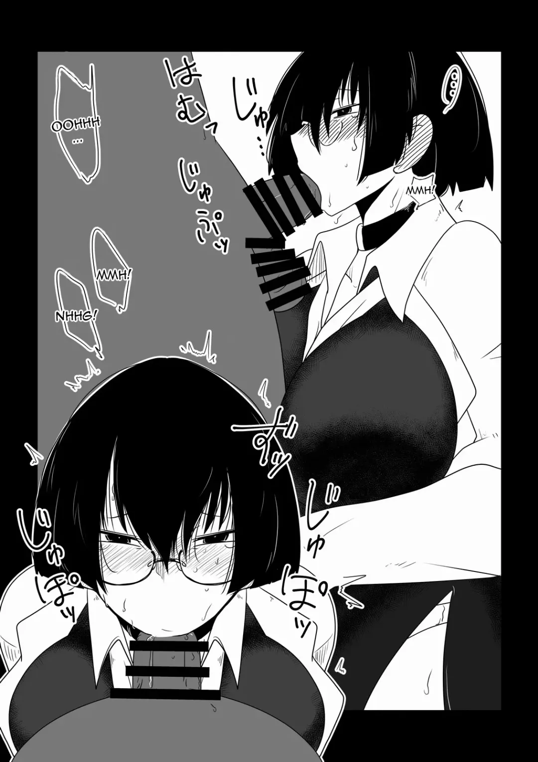 [Hroz] Boku no Iinari Babaa Kyoushi. | Blackmailing My Mature Teacher. Fhentai - Page 7