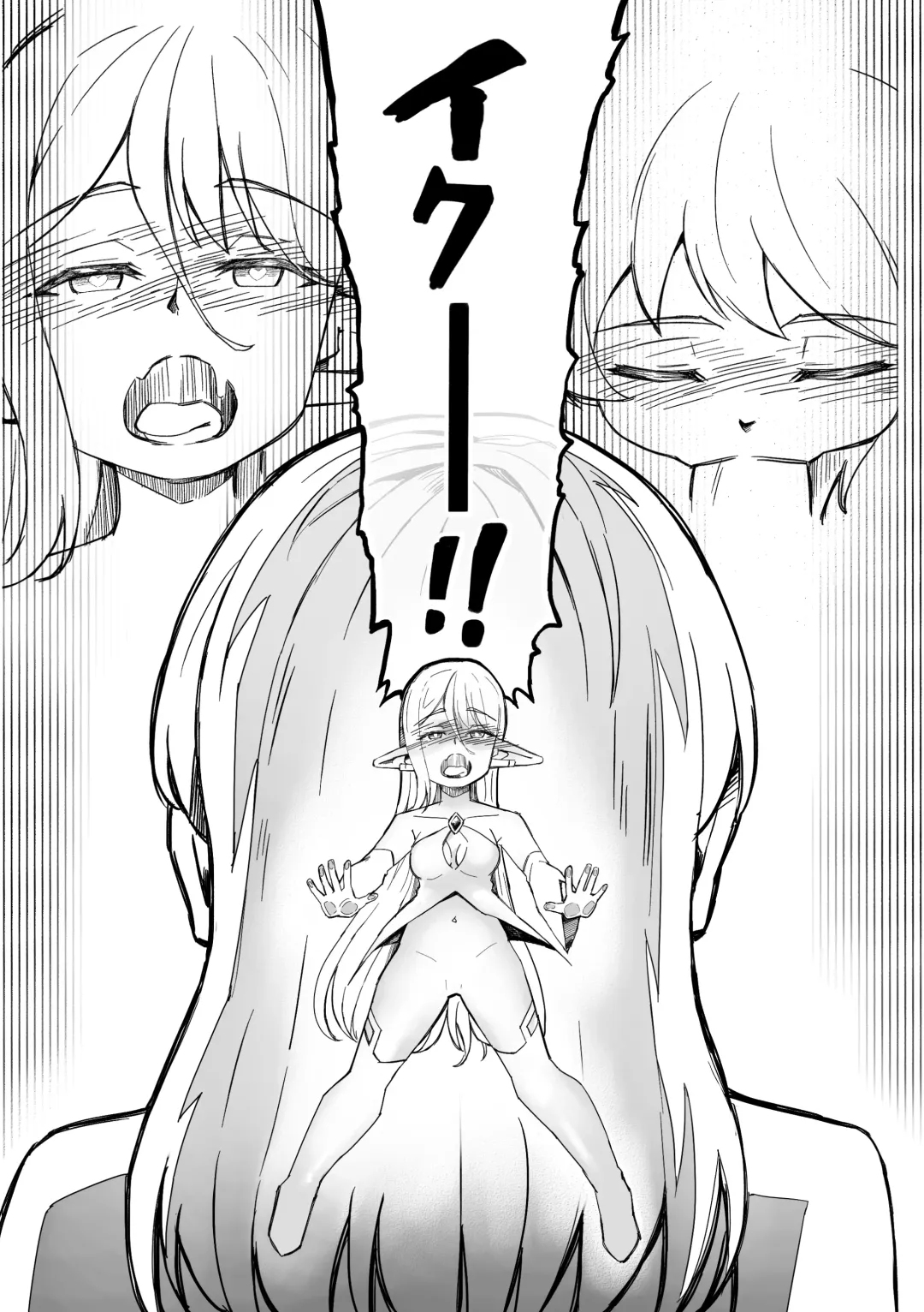 [Michomicho] Futanari Yousei no Mori Fhentai - Page 14