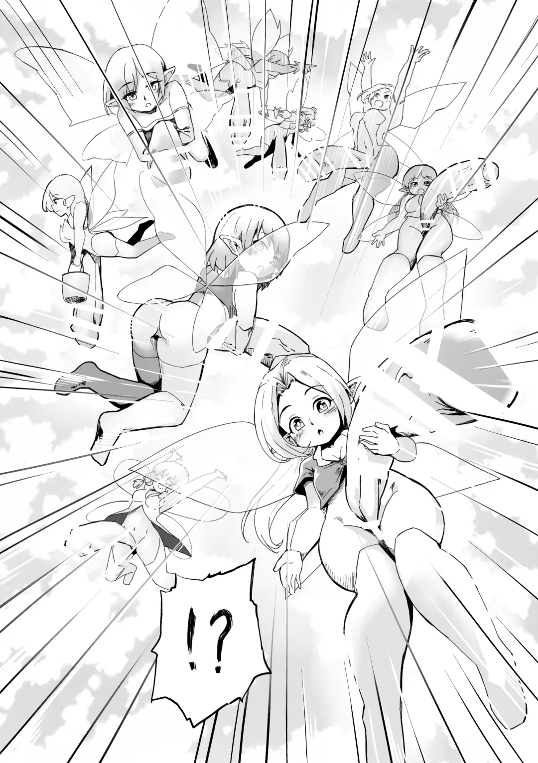 [Michomicho] Futanari Yousei no Mori Fhentai - Page 5