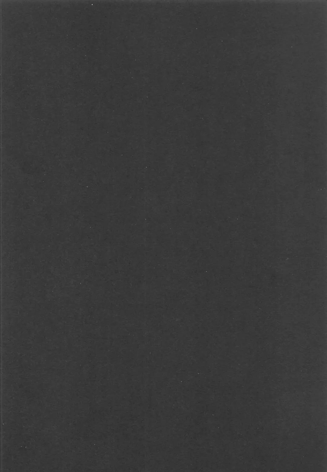 [Mirino] Suwa Shota 5 Fhentai - Page 45