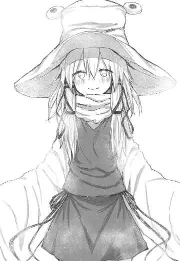 [Mirino] Suwa Shota 5 Fhentai - Page 2