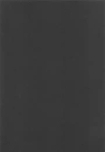 [Mirino] Suwa Shota 5 Fhentai - Page 45