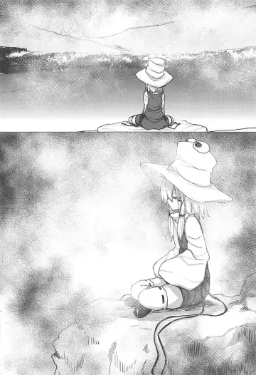 [Mirino] Suwa Shota 5 Fhentai - Page 9