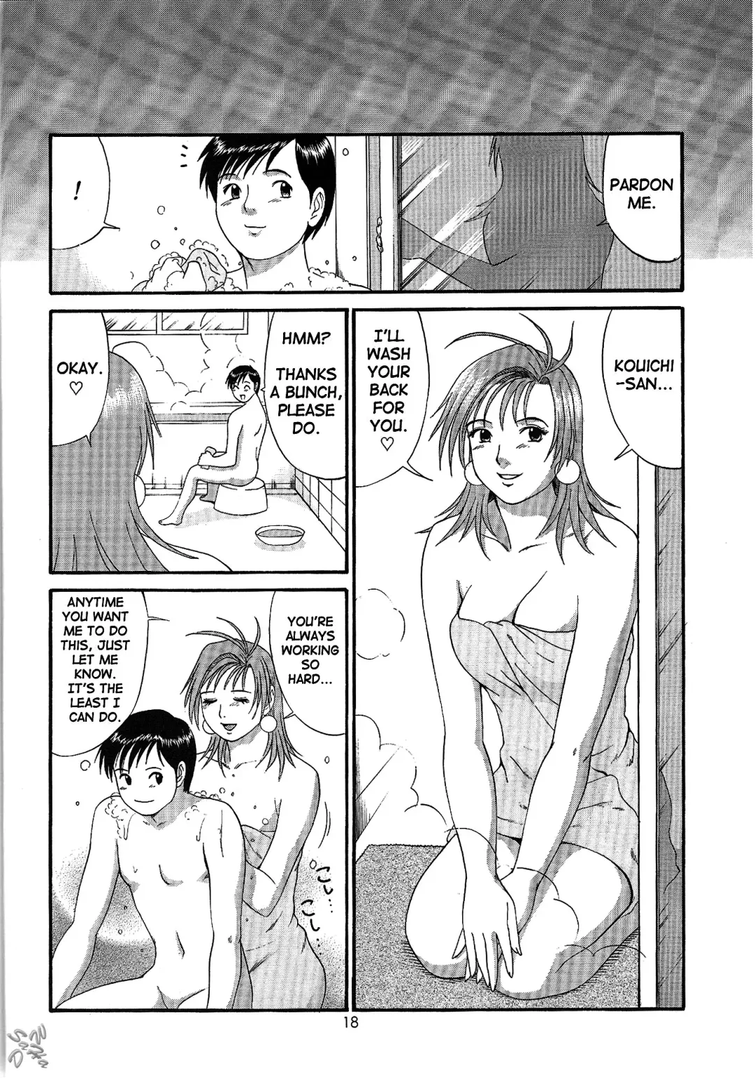 [Saigado] Boku no Seinen Kouken-nin 4 (decensored) Fhentai - Page 18