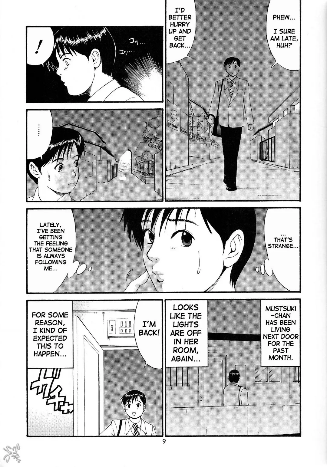 [Saigado] Boku no Seinen Kouken-nin 4 (decensored) Fhentai - Page 9