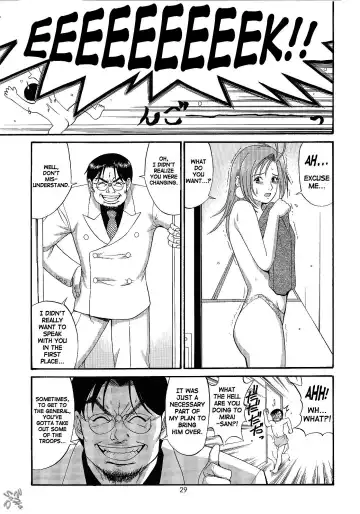 [Saigado] Boku no Seinen Kouken-nin 4 (decensored) Fhentai - Page 29