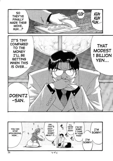 [Saigado] Boku no Seinen Kouken-nin 4 (decensored) Fhentai - Page 36