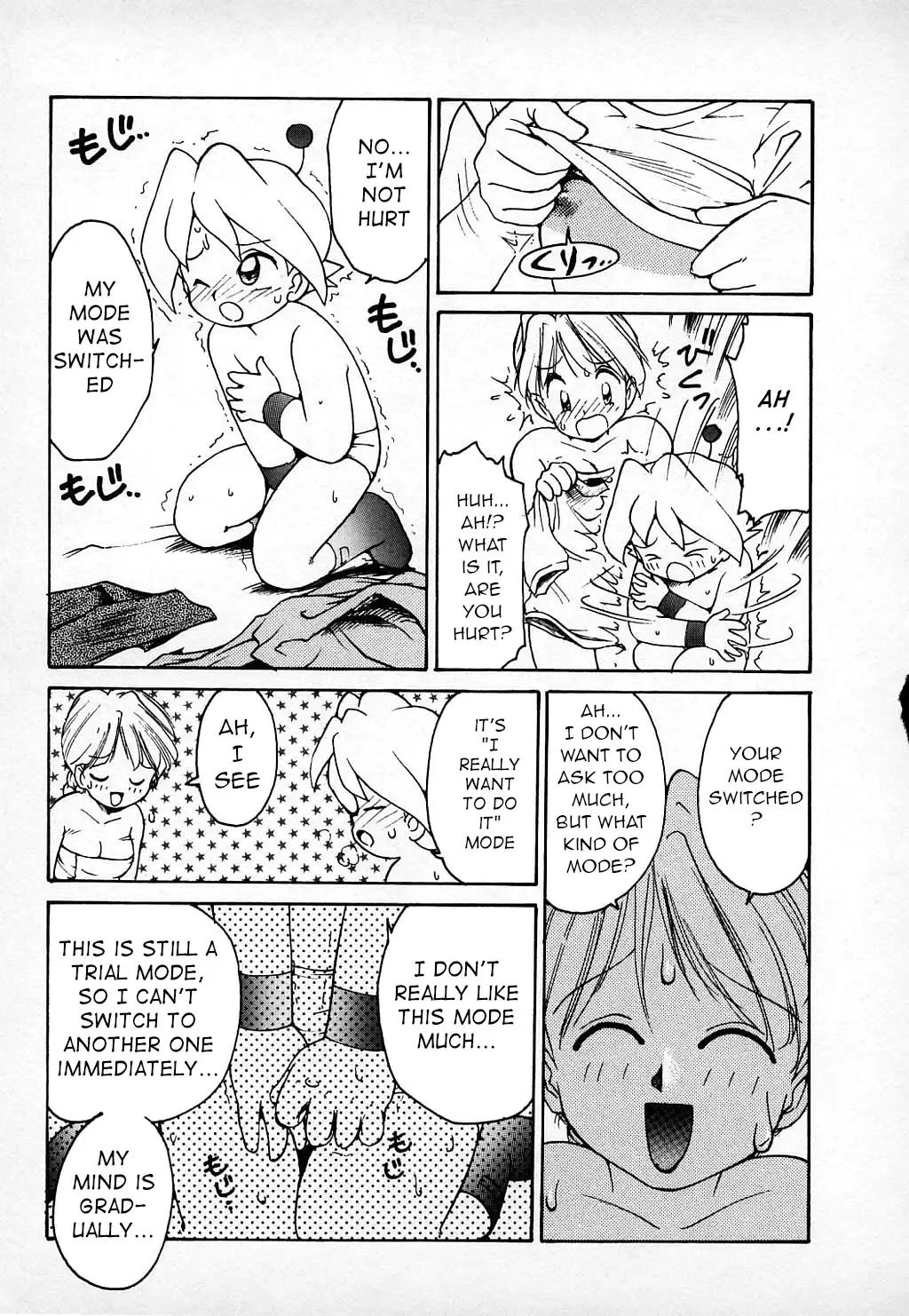 [Karma Tatsurou] Kawaii Otokonoko, Rando-kun no Maki | The Cute Boy, Lando-kun's Chapter Fhentai.net - Page 14