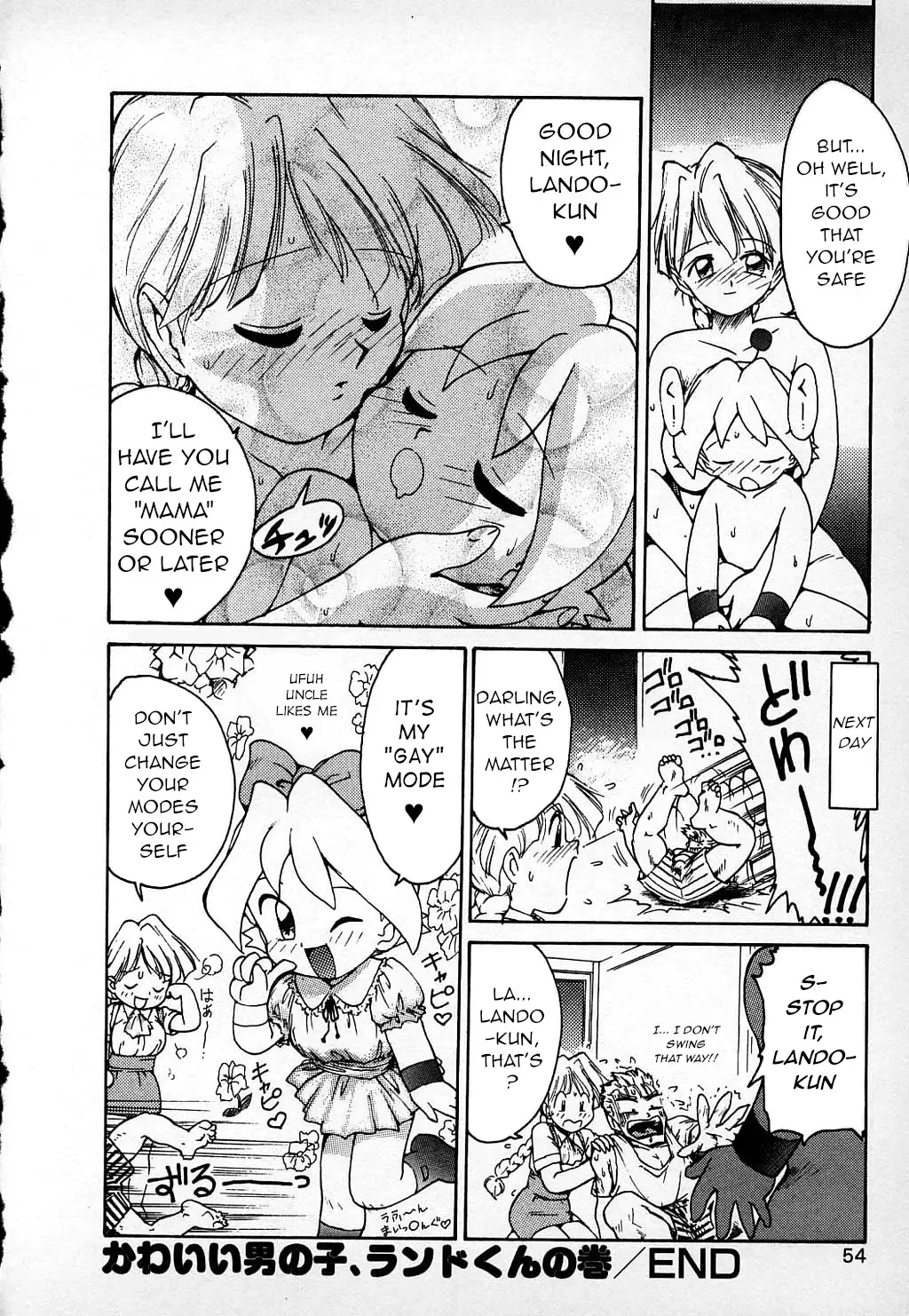 [Karma Tatsurou] Kawaii Otokonoko, Rando-kun no Maki | The Cute Boy, Lando-kun's Chapter Fhentai.net - Page 17