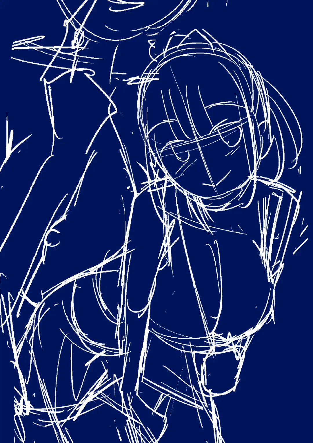 [Yahiro Pochi] Kimi wa Akogare no Tawawa Fhentai - Page 4